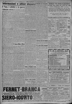 giornale/TO00185815/1917/n.355, 4 ed/004